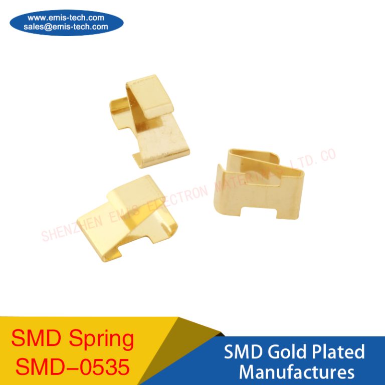 SMD-0535